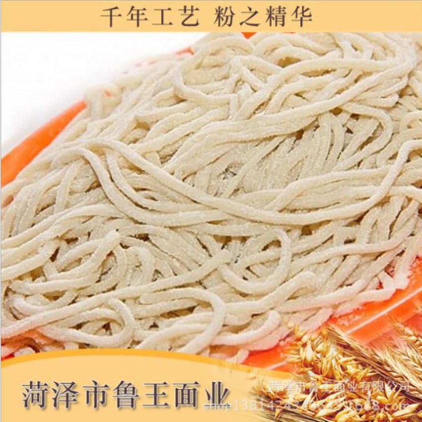 點擊查看詳細信息<br>標題：麥芯粉 閱讀次數(shù)：2875