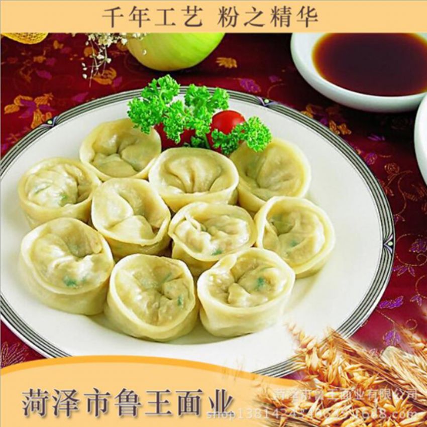 點擊查看詳細信息<br>標題：麥芯粉 閱讀次數(shù)：2818