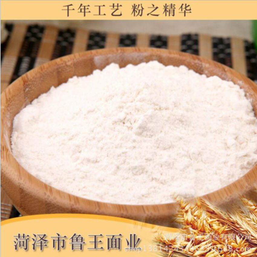 點擊查看詳細信息<br>標題：高筋砂子粉 閱讀次數(shù)：2991