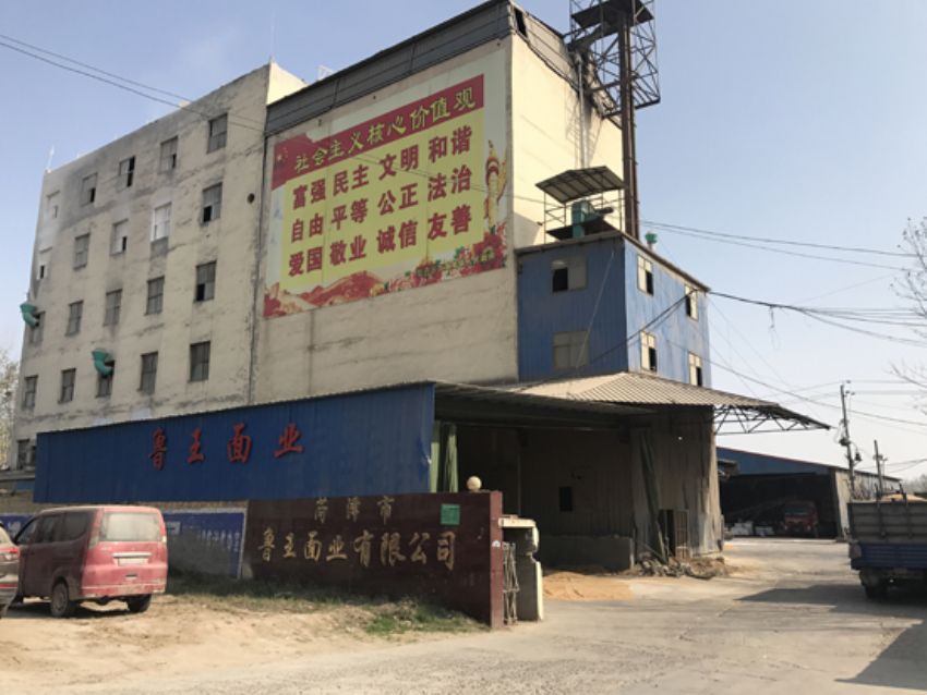 點擊查看詳細信息<br>標題：廠房圖 閱讀次數(shù)：2750