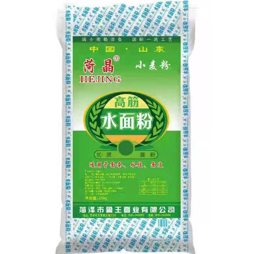 點擊查看詳細信息<br>標題：水面粉 閱讀次數(shù)：2105